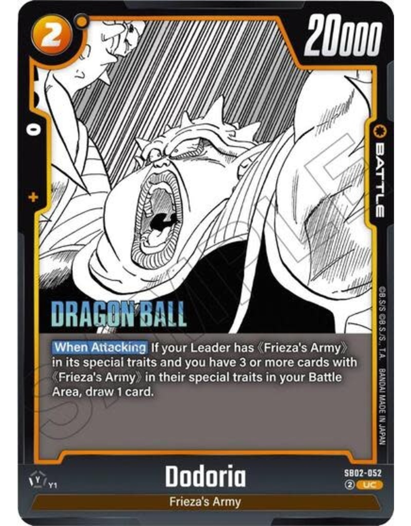 Dodoria - SB02-052 (Holofoil, Uncommon)