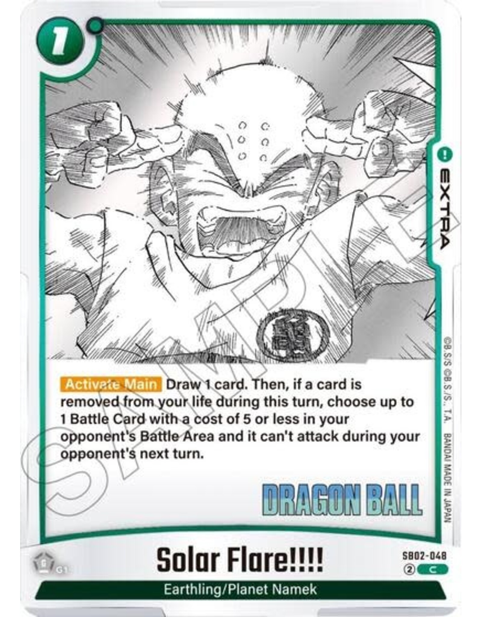 Solar Flare!!!! - SB02-048 (Holofoil, Common)