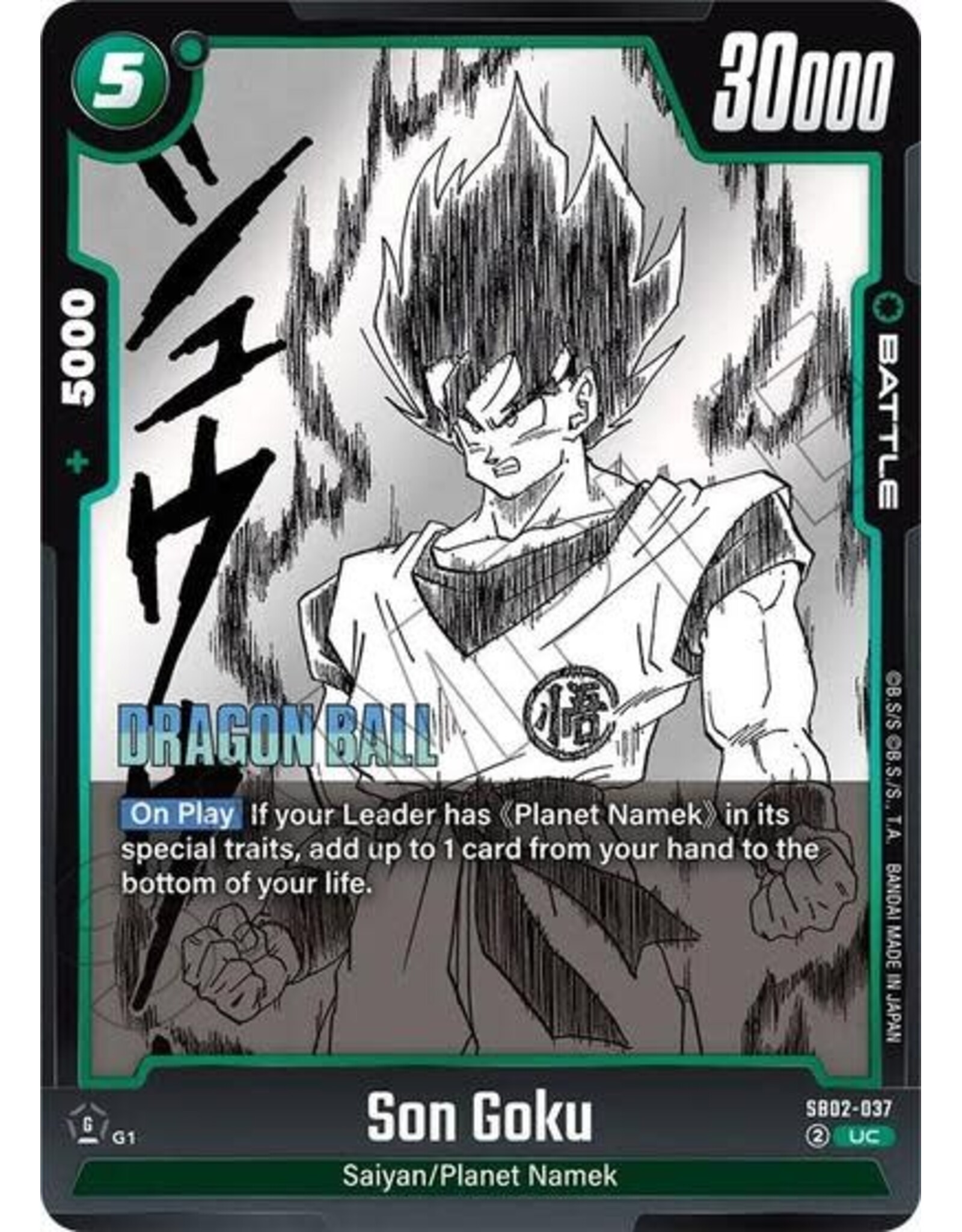 Son Goku - SB02-037 (Holofoil, Uncommon)