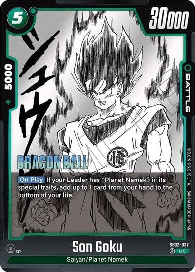 Son Goku - SB02-037 (Holofoil, Uncommon)