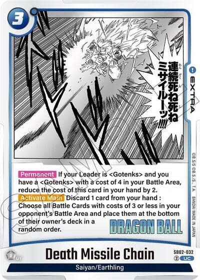 Death Missile Chain - SB02-032 (Holofoil, Uncommon)
