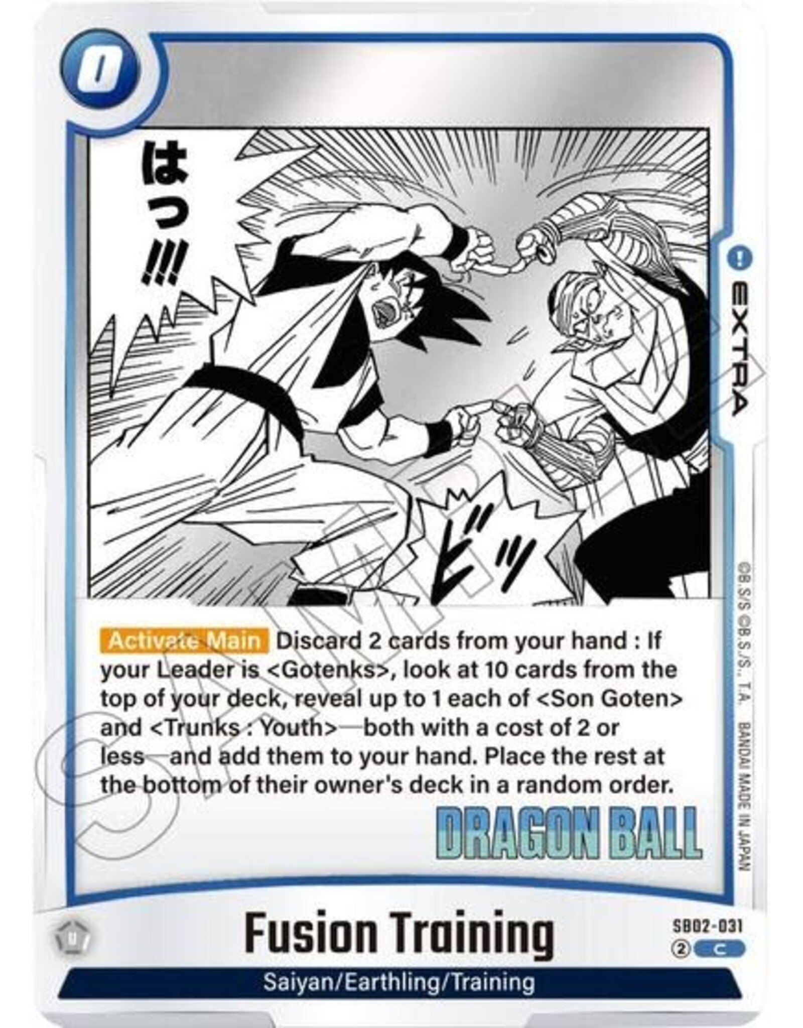 Fusion Training - SB02-031 (Holofoil, Common)