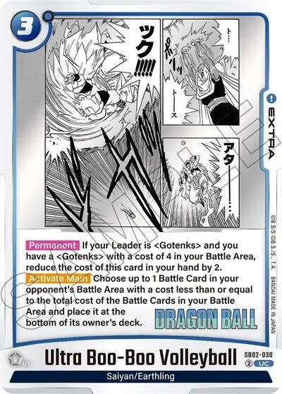 Ultra Boo-Boo Volleyball - SB02-030 (Holofoil, Uncommon)
