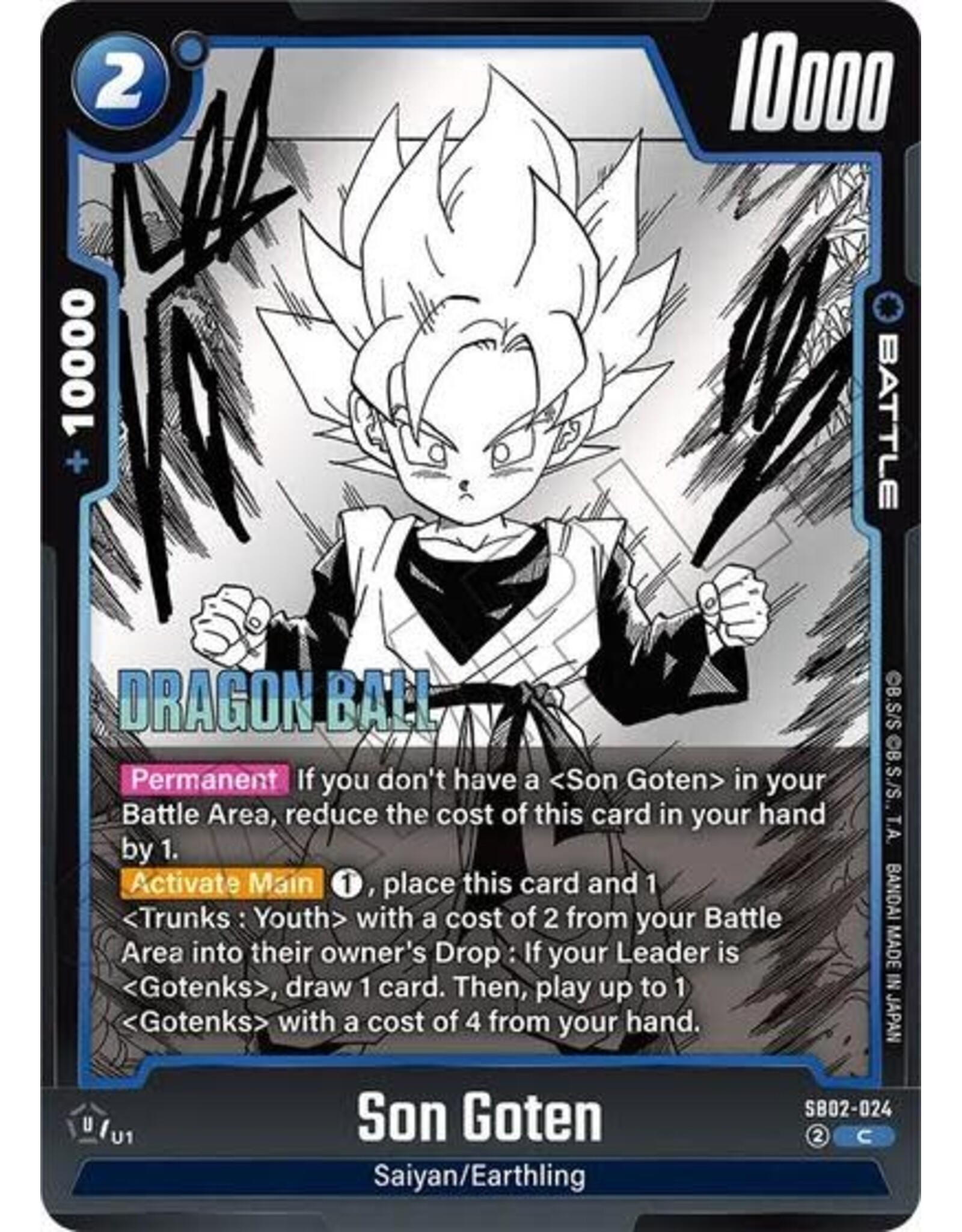 Son Goten - SB02-024 (Holofoil, Common)