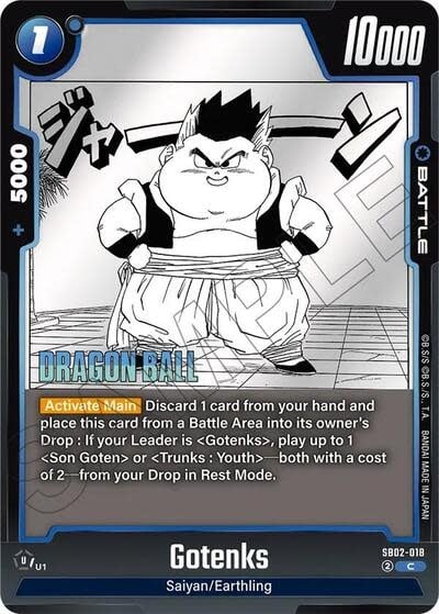 Gotenks - SB02-018 (Holofoil, Common)