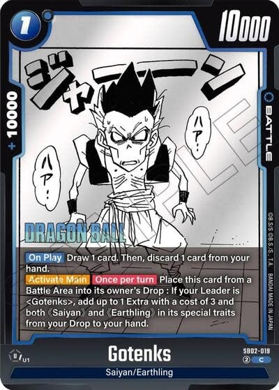 Gotenks - SB02-019 (Holofoil, Common)