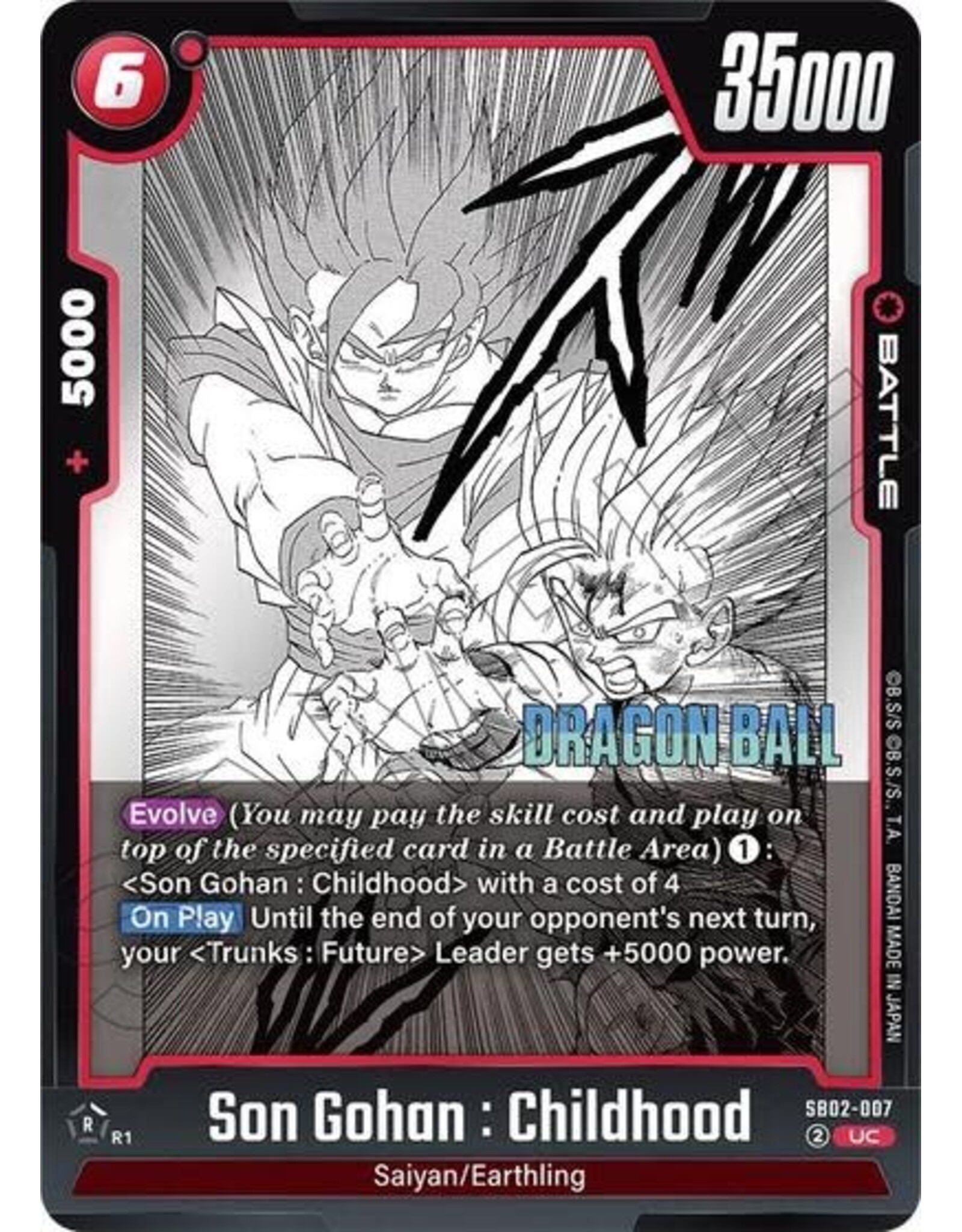 Son Gohan : Childhood - SB02-007 (Holofoil, Uncommon)