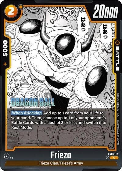 Frieza - FS04-12 (Holofoil, Common)