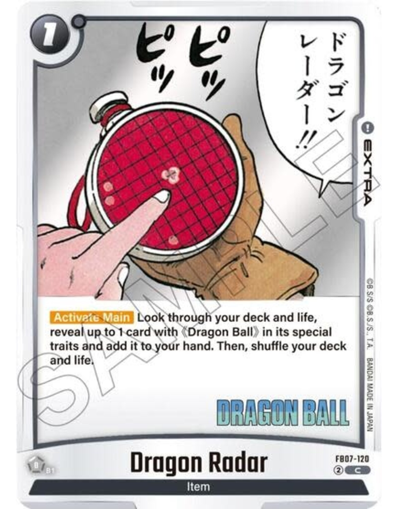 Dragon Radar - FB07-120 (Holofoil, Common)