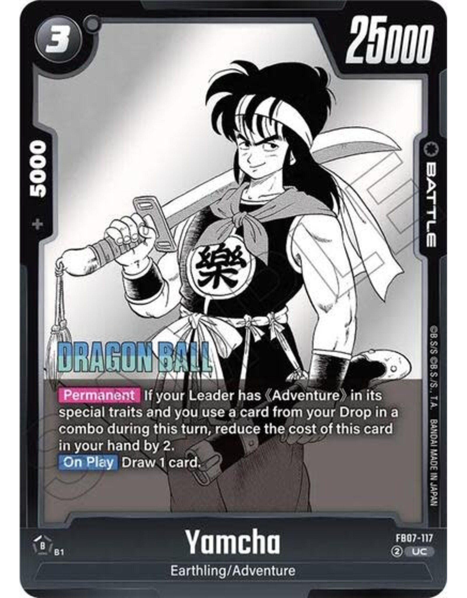 Yamcha - FB07-117 (Holofoil, Uncommon)