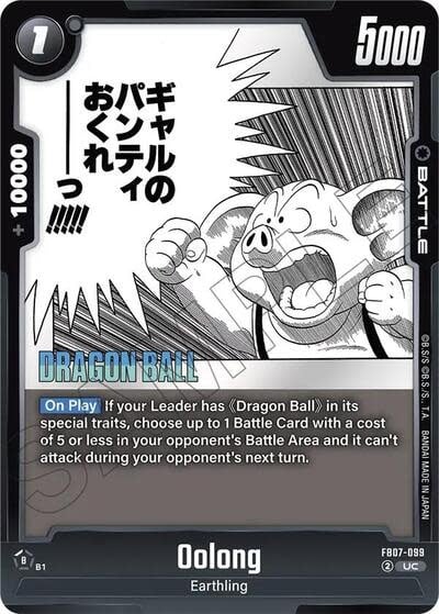 Oolong - FB07-099 (Holofoil, Uncommon)