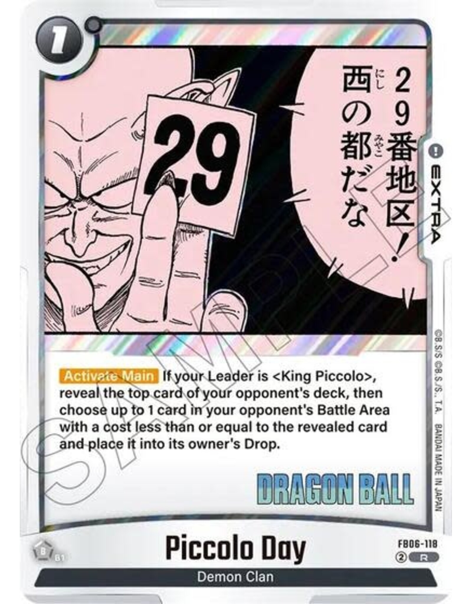 Piccolo Day - FB06-118 (Holofoil, Rare) (SB02)