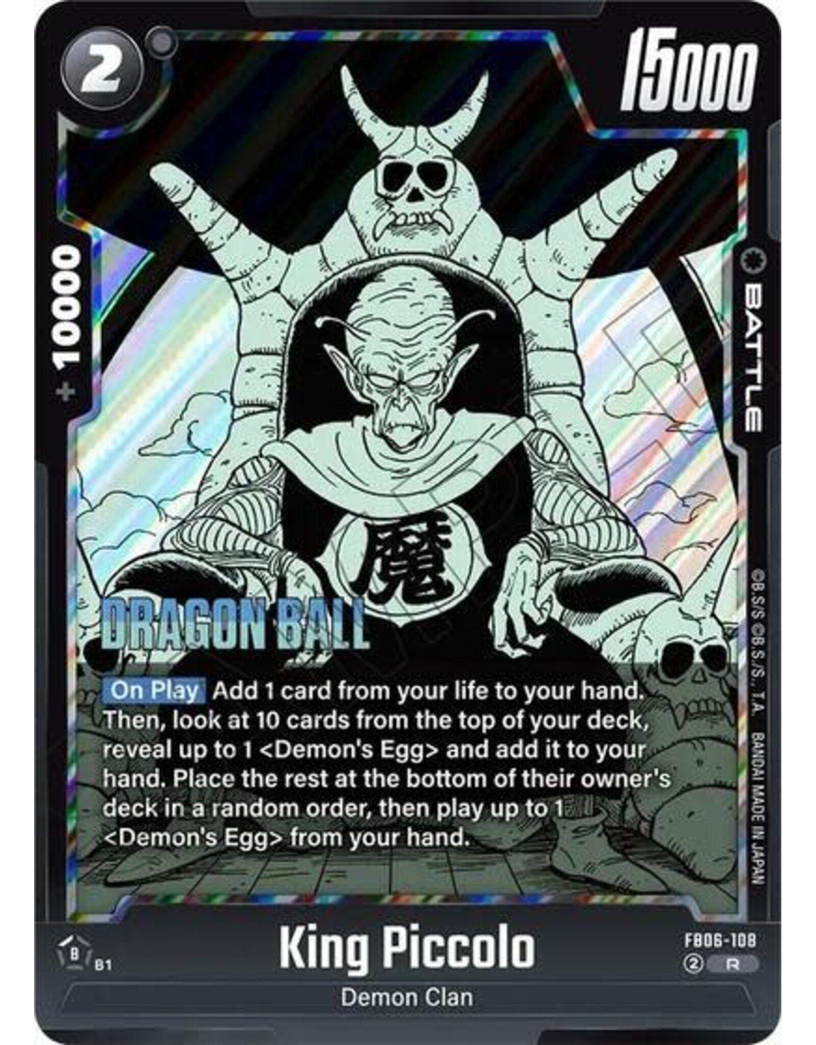 King Piccolo - FB06-108 (Holofoil, Rare) (SB02)