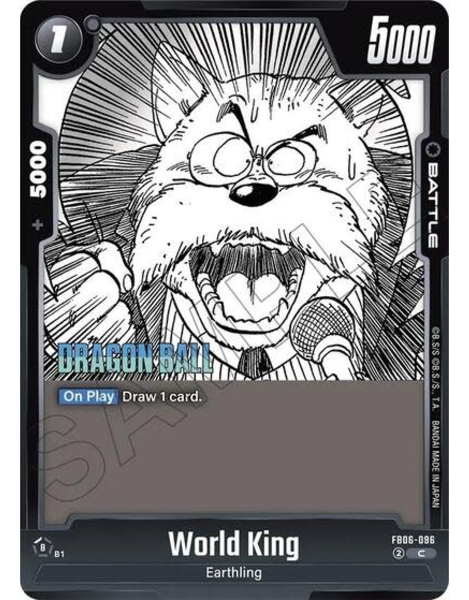 World King - FB06-096 (Holofoil, Common)