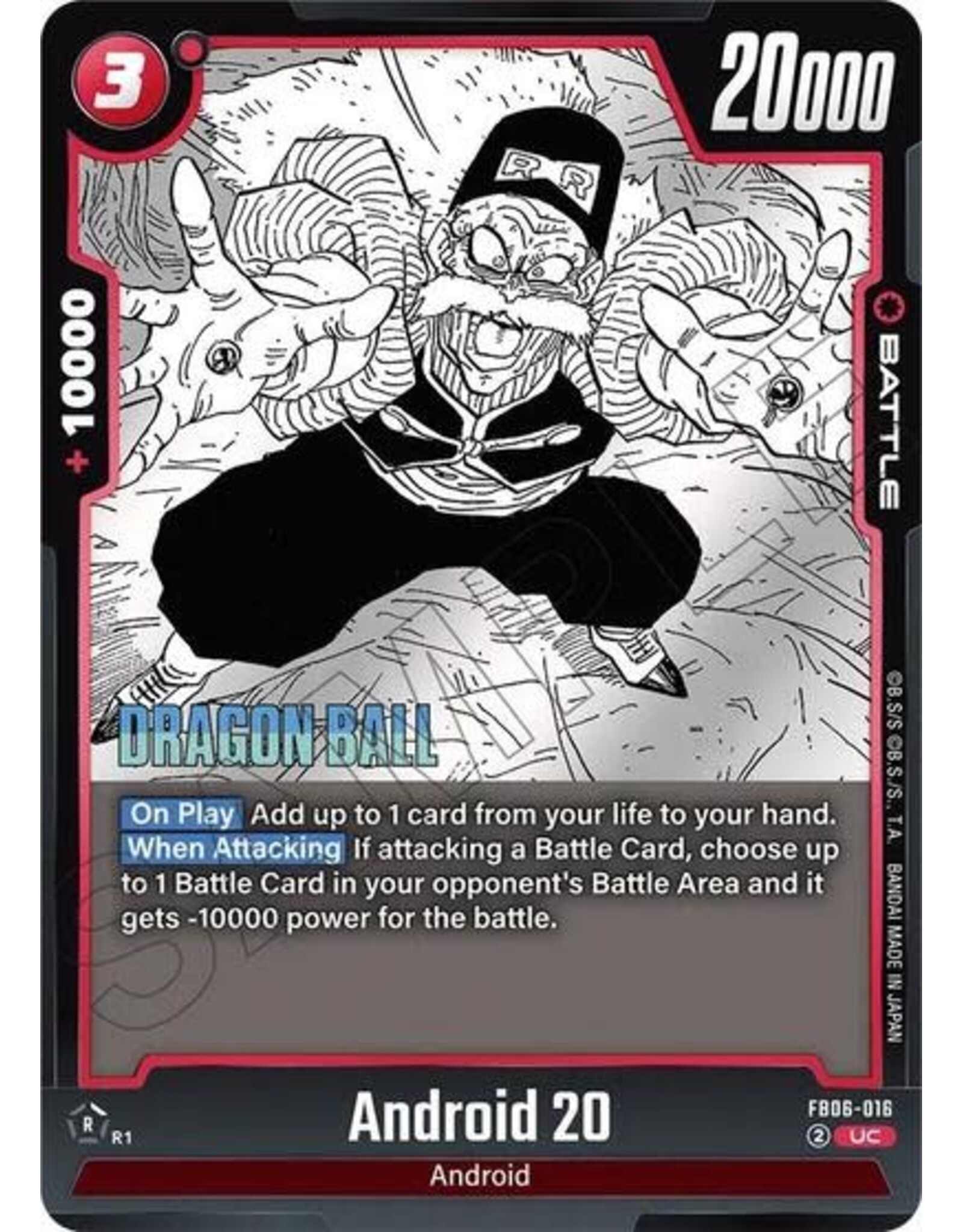 Android 20 - FB06-016 (Holofoil, Uncommon)