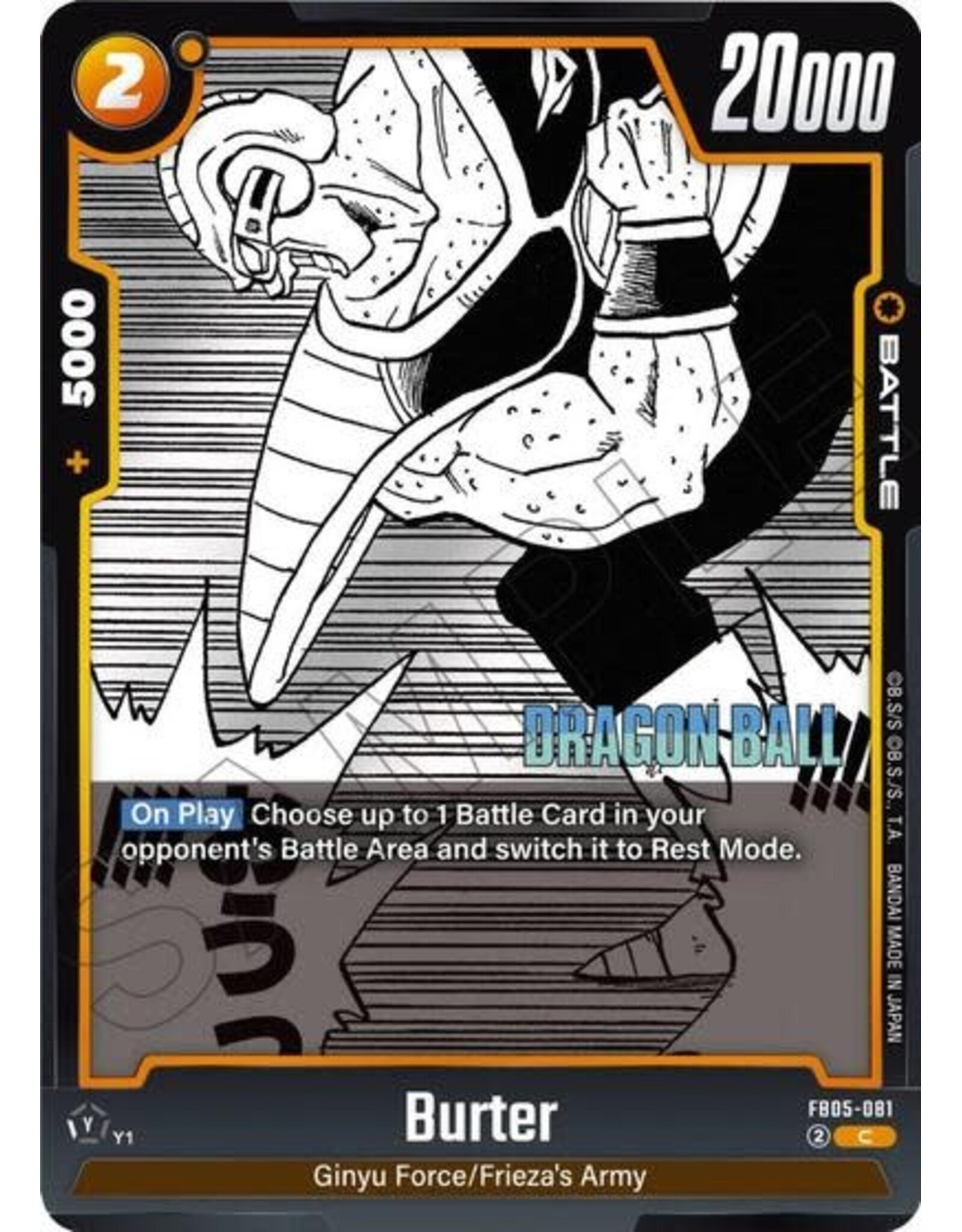 Burter - FB05-081 (Holofoil, Common)
