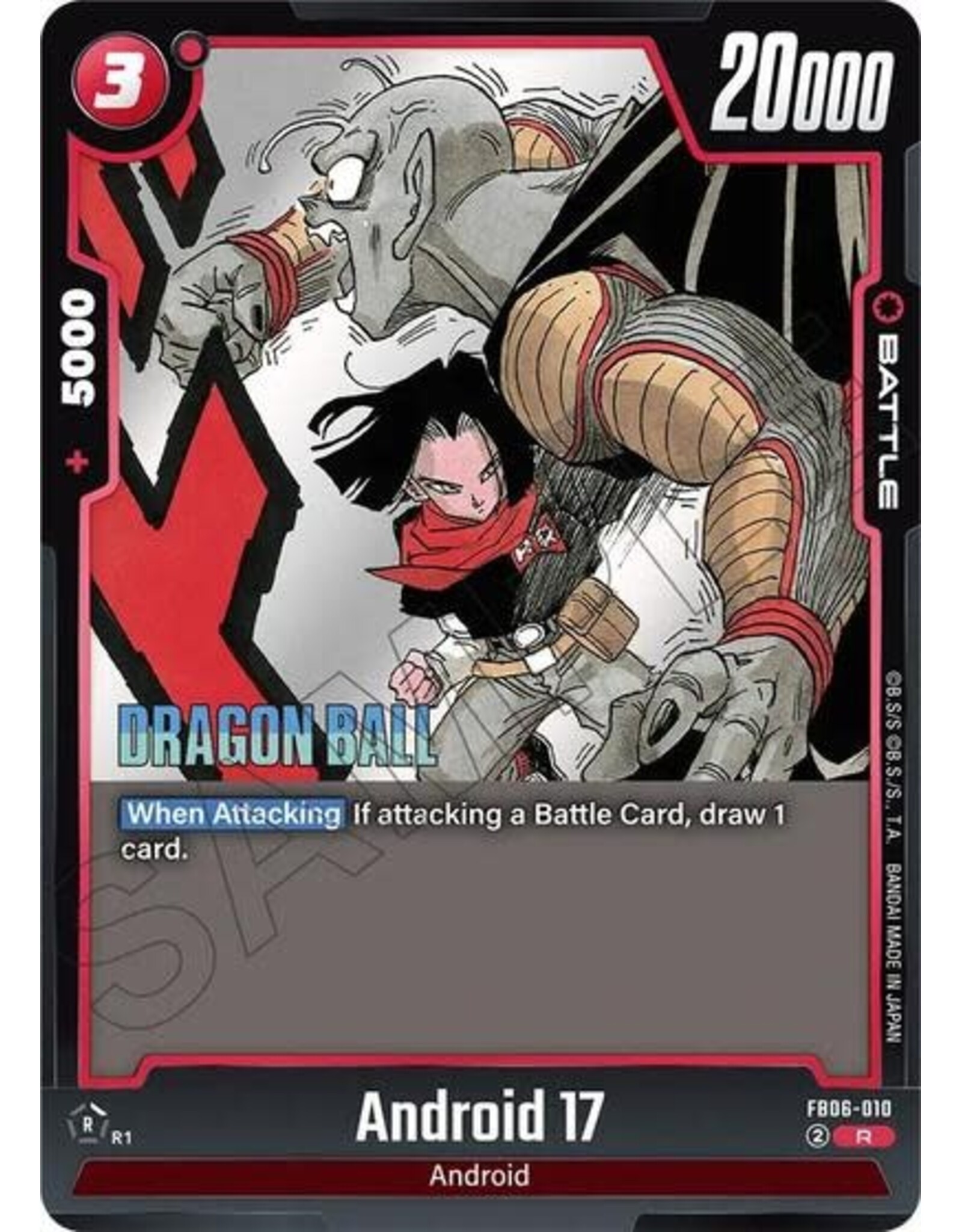 Android 17 - FB06-010 (Holofoil, Rare) (SB02)