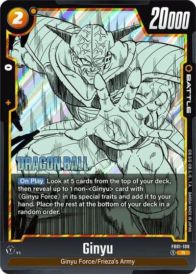 Ginyu - FB01-108 (Holofoil, Rare) (SB02)