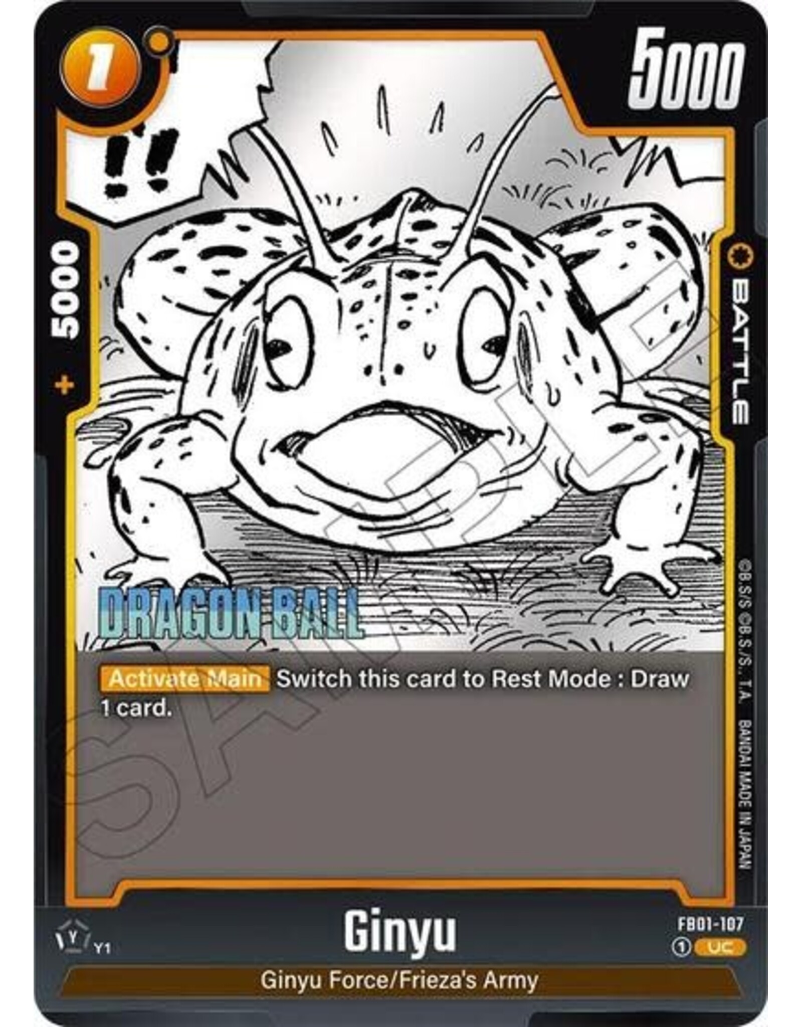 Ginyu - FB01-107 (Holofoil, Uncommon)