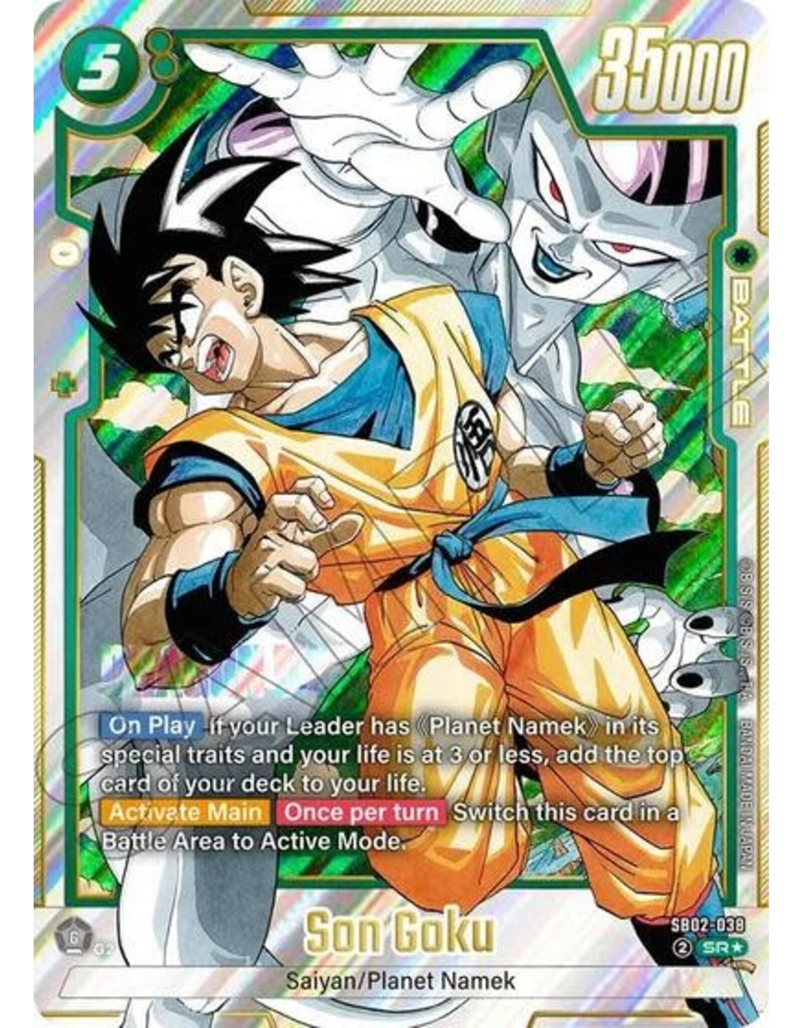 Son Goku - SB02-038 (Alternate Art) (Holofoil, Super Rare)