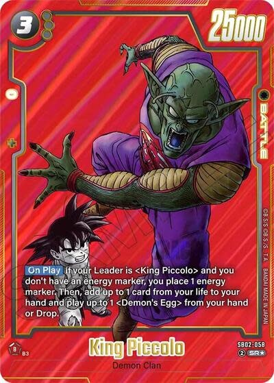 King Piccolo - SB02-058 (Alternate Art) (Holofoil, Super Rare)