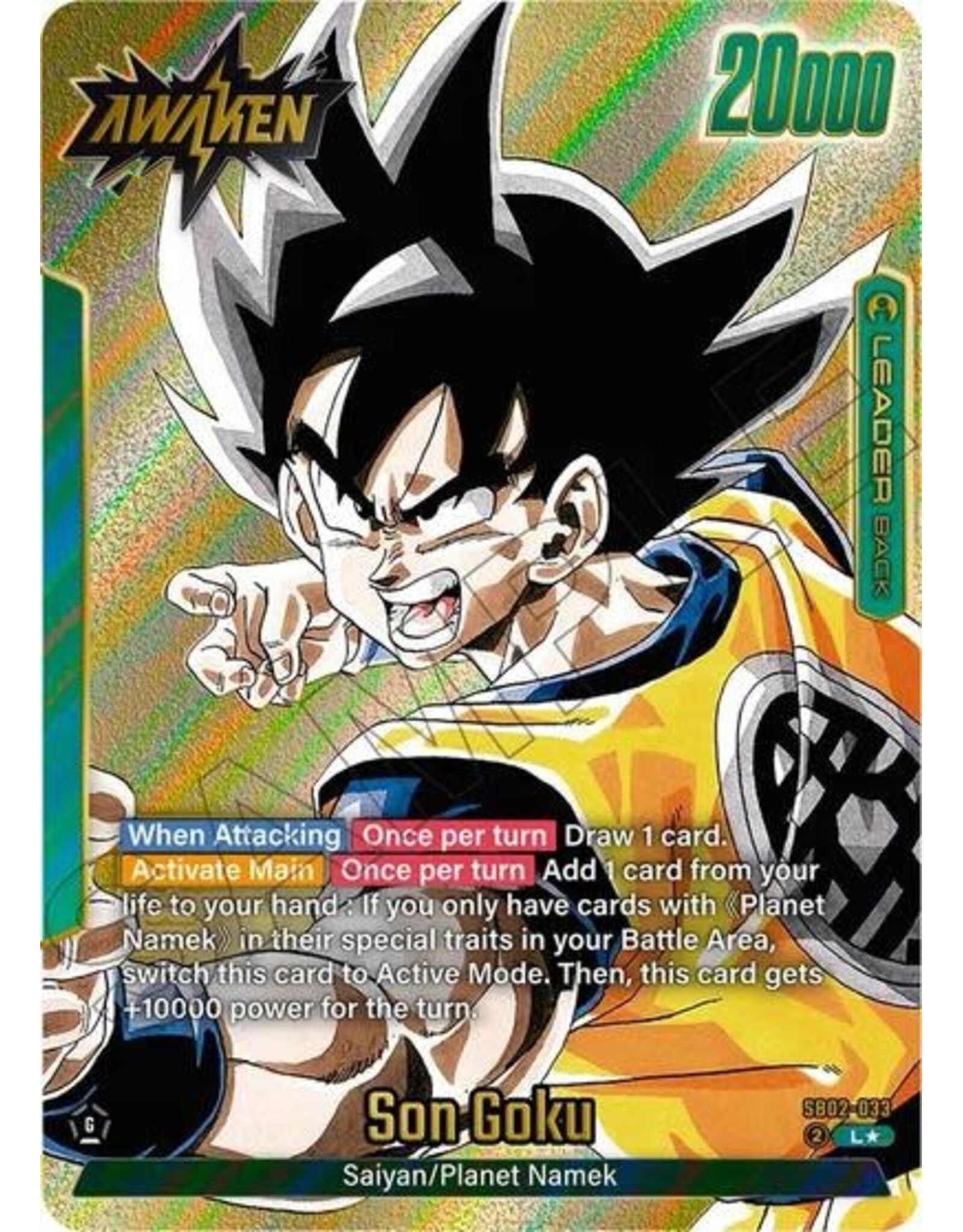 Son Goku - SB02-033 (Gold) (Holofoil, Leader)