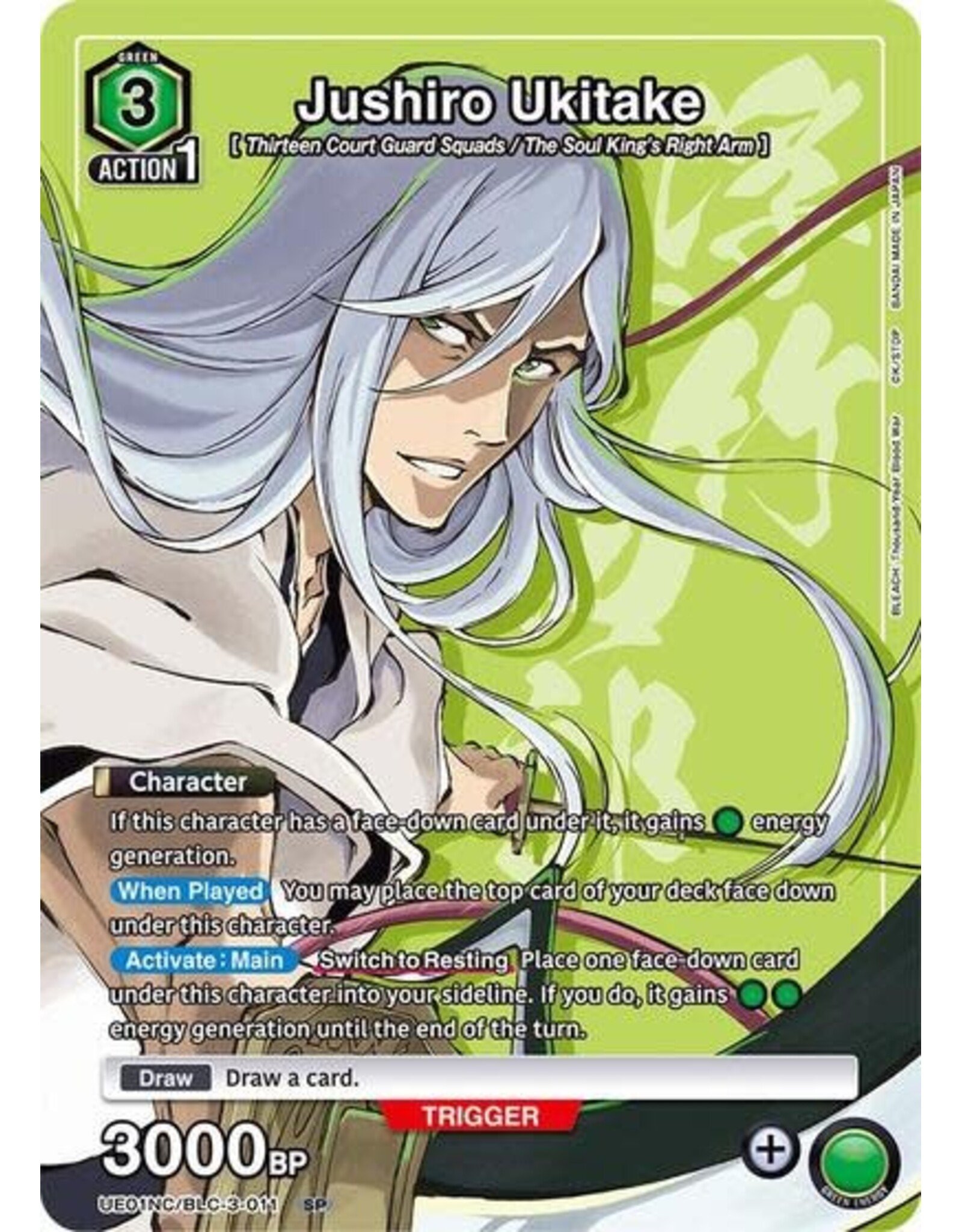 Jushiro Ukitake - UE01NC/BLC-3-011 (Foil, Special)