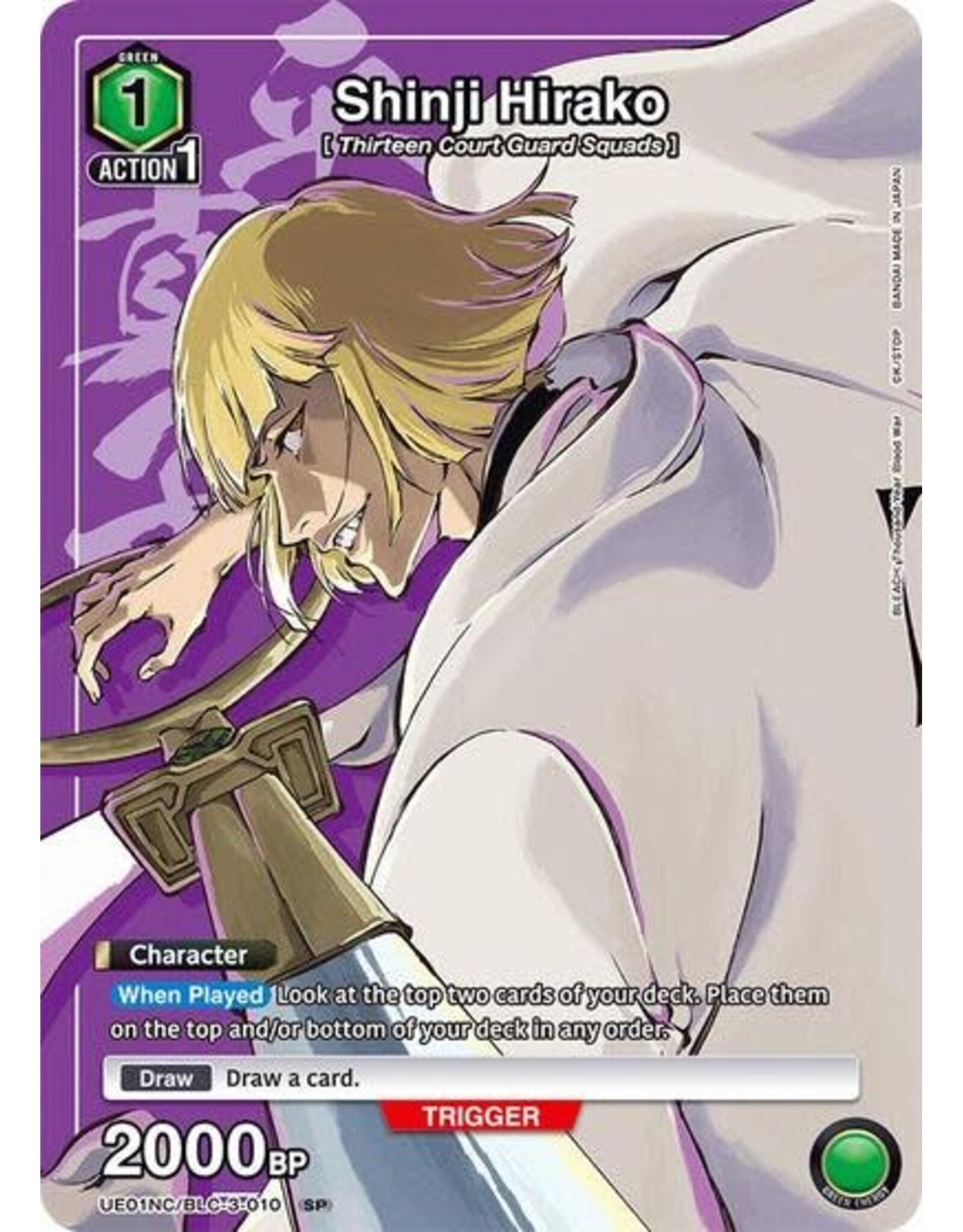 Shinji Hirako - UE01NC/BLC-3-010 (Foil, Special)