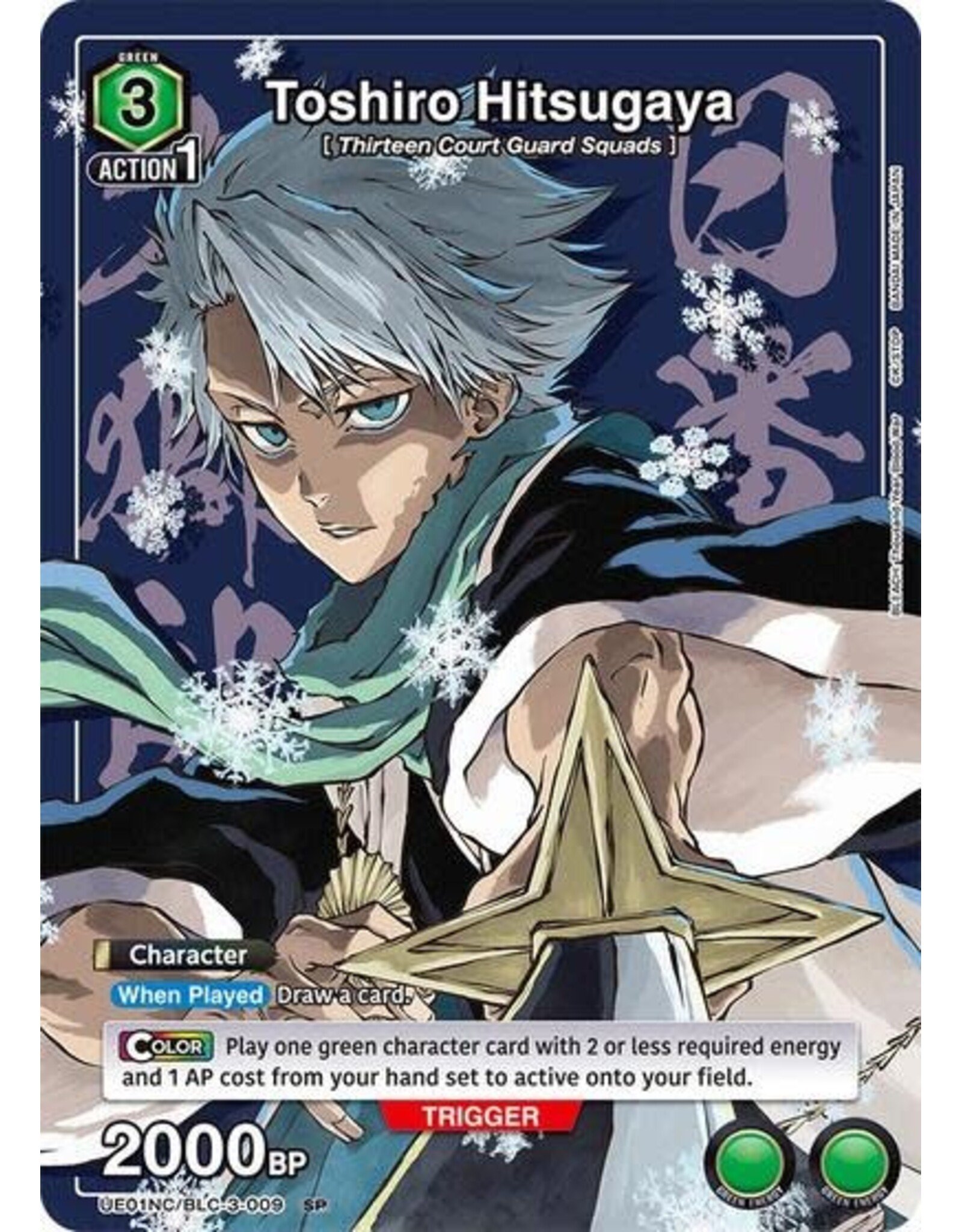 Toshiro Hitsugaya - UE01NC/BLC-3-009 (Foil, Special)