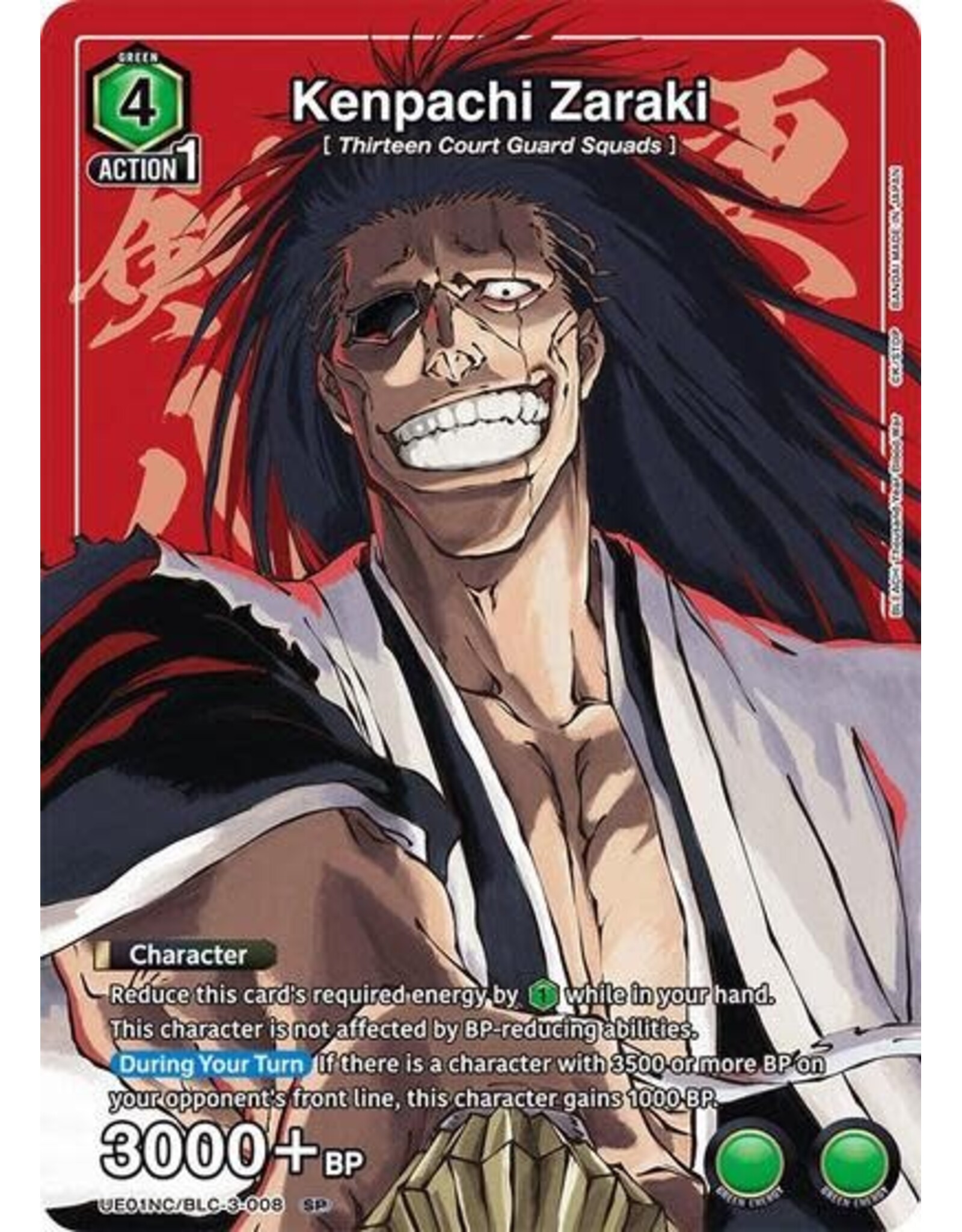 Kenpachi Zaraki - UE01NC/BLC-3-008 (Foil, Special)