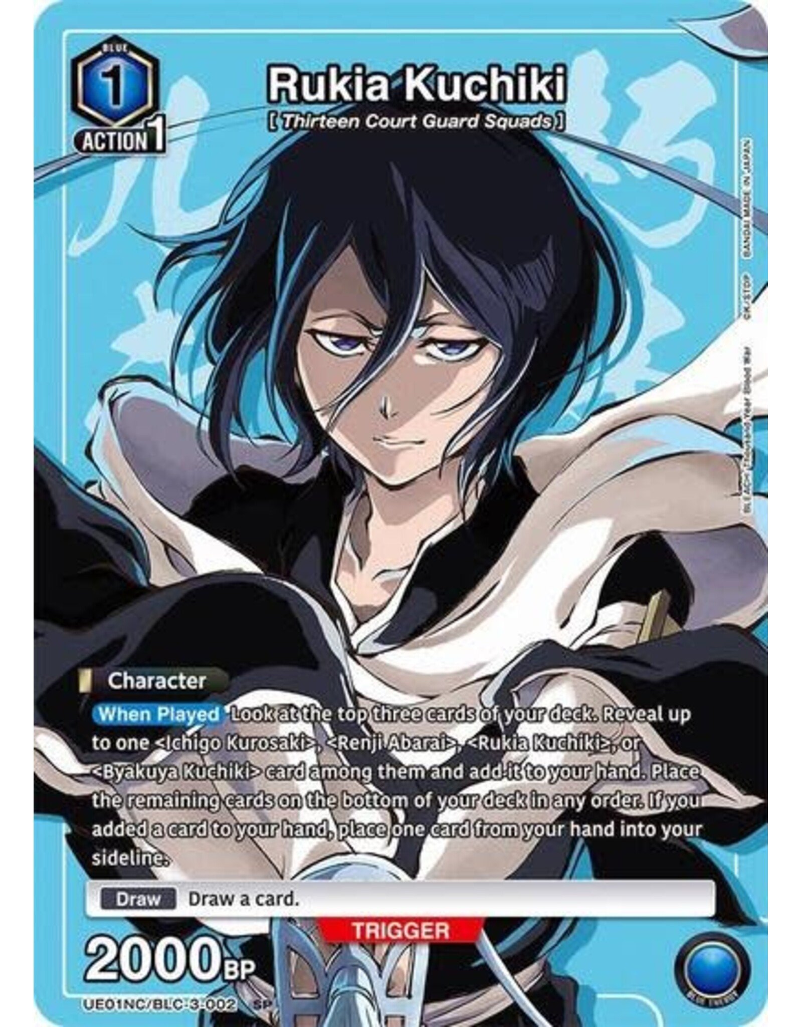 Rukia Kuchiki - UE01NC/BLC-3-002 (Foil, Special)