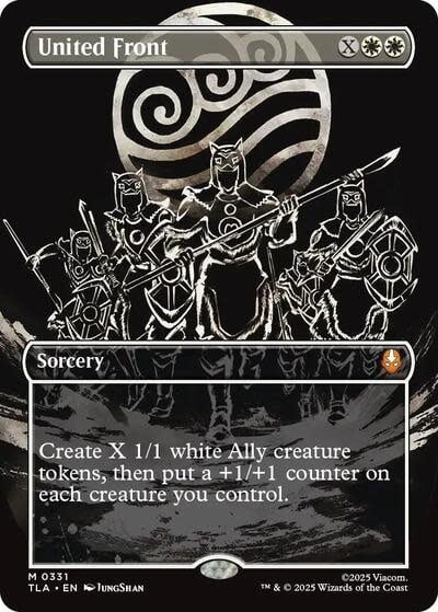 United Front (Borderless) - 331 (Foil, M)