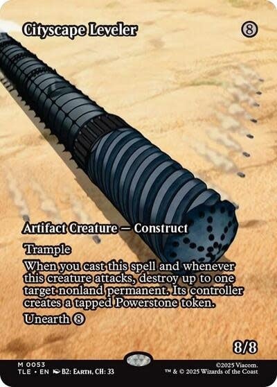 Cityscape Leveler (Borderless) - 53 (Normal, M)