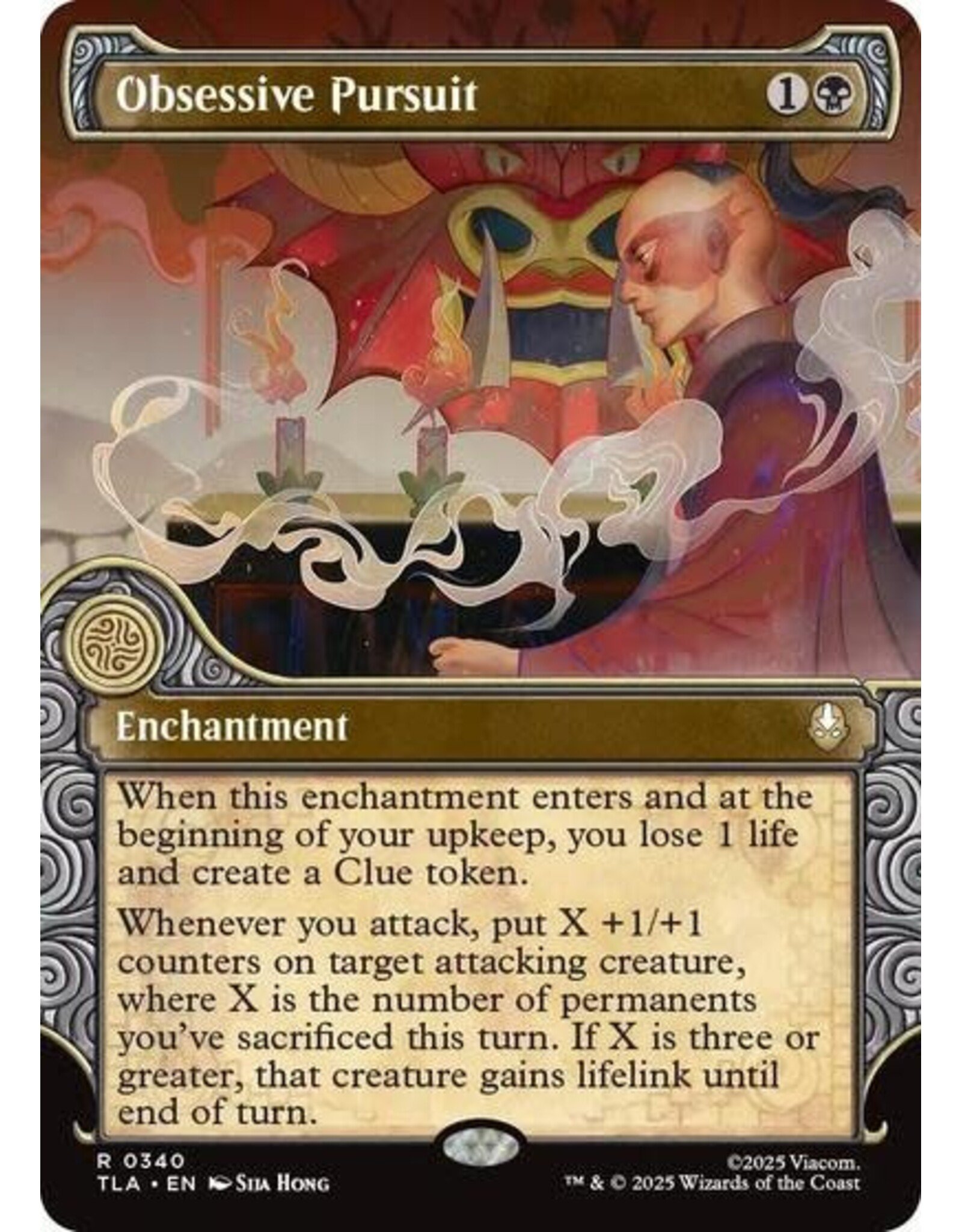 Obsessive Pursuit (Showcase) - 340 (Foil, R)