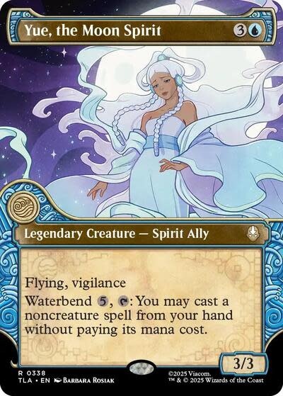 Yue, the Moon Spirit (Showcase) - 338 (Foil, R)