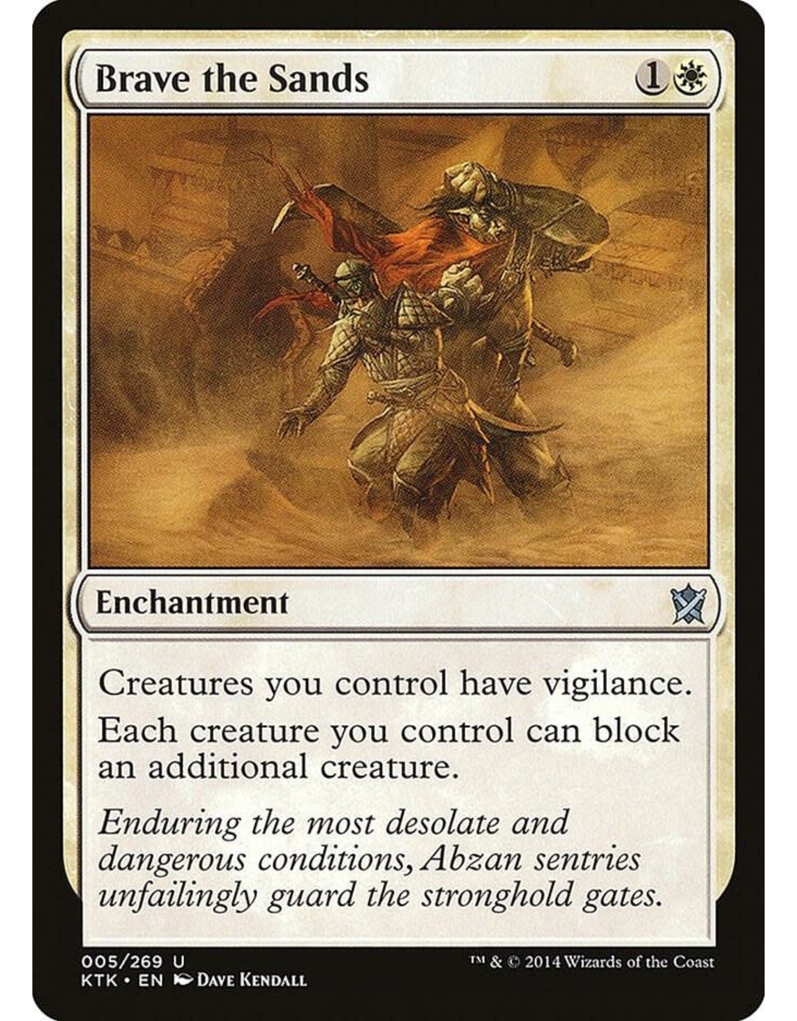 Brave the Sands - 5 (Normal, U) (MP)