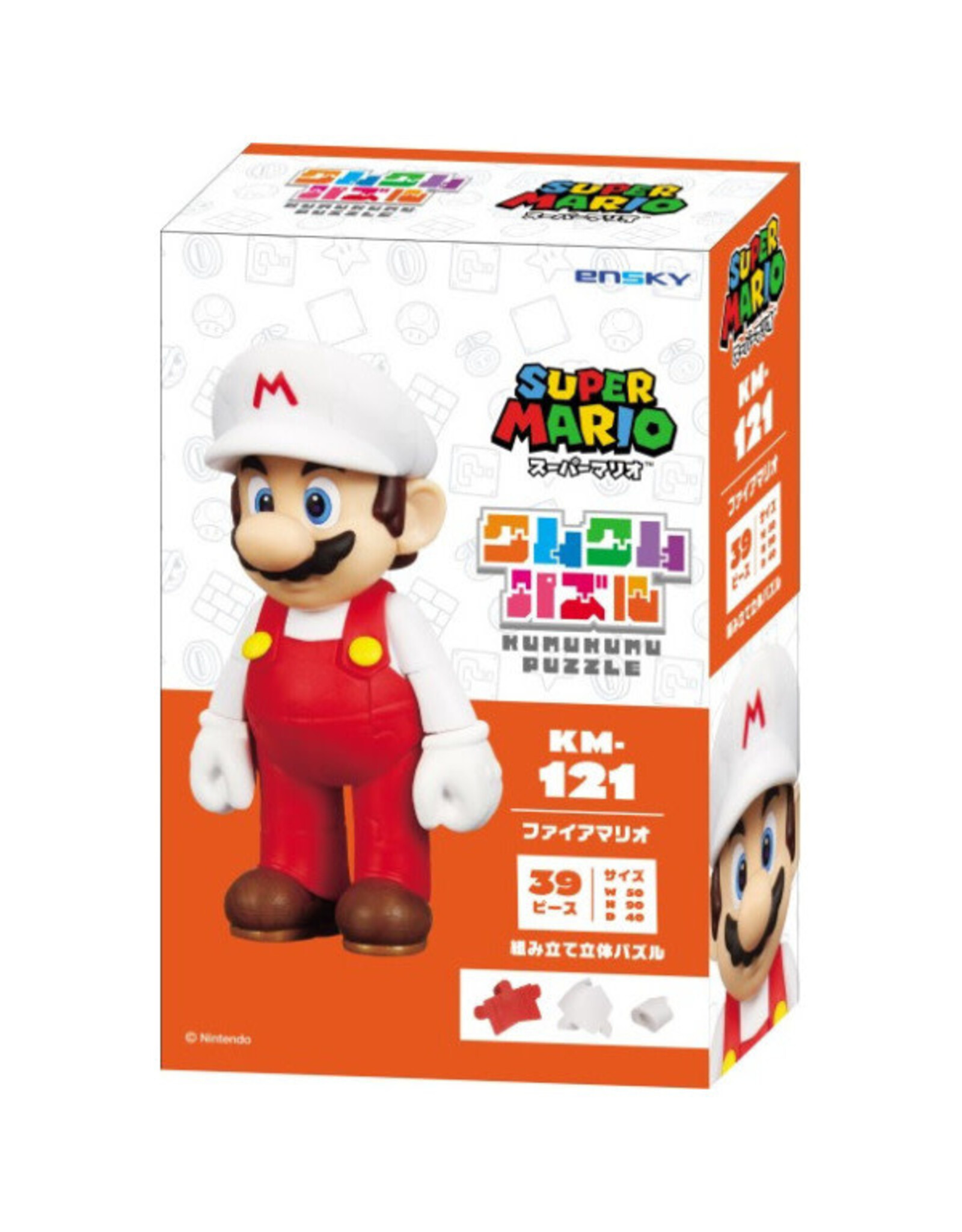 Little Buddy Super Mario Bros - Fire Mario Kumu Kumu 3D Puzzle
