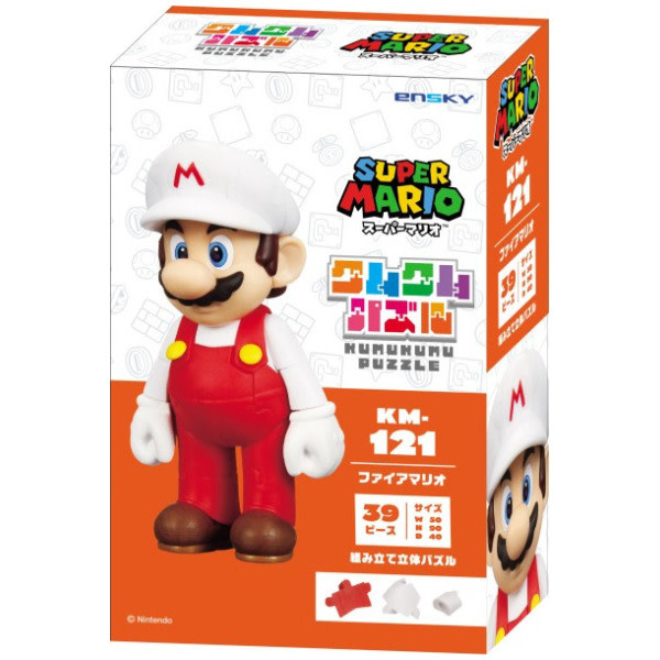 Little Buddy Super Mario Bros - Fire Mario Kumu Kumu 3D Puzzle