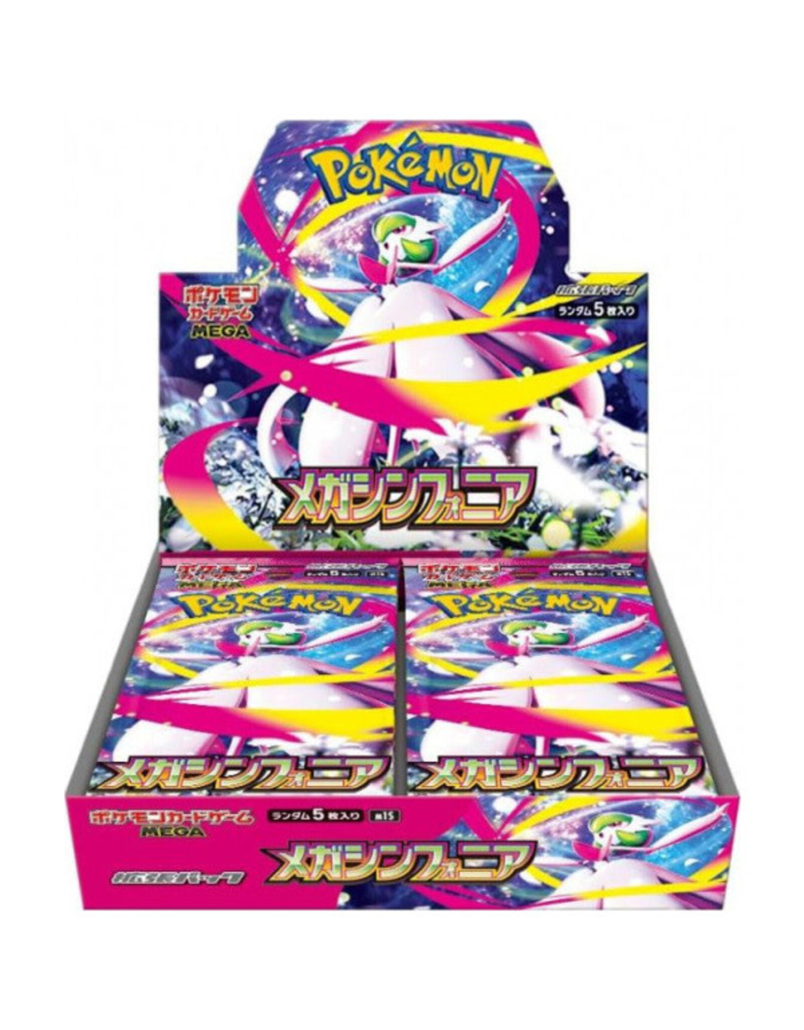 The Pokemon Company Pokémon Trading Card Game - Mega Symphonia Expansion Booster Box (Japanese)