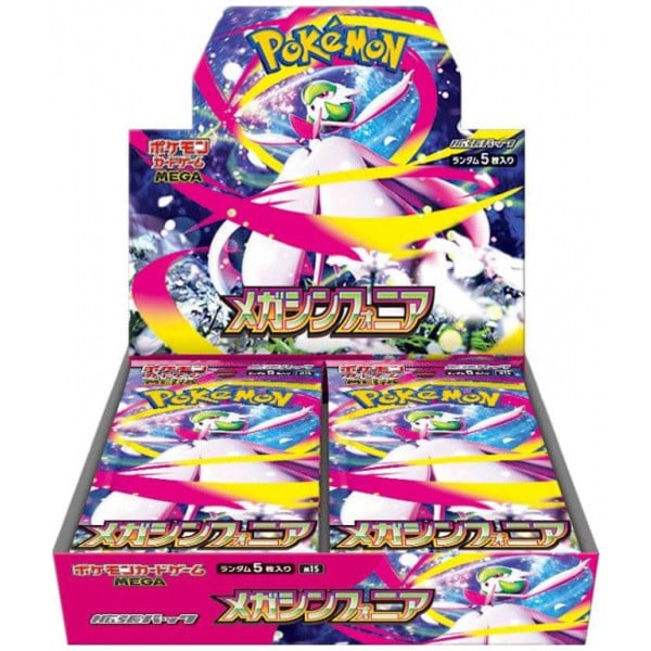 The Pokemon Company Pokémon Trading Card Game - Mega Symphonia Expansion Booster Box (Japanese)