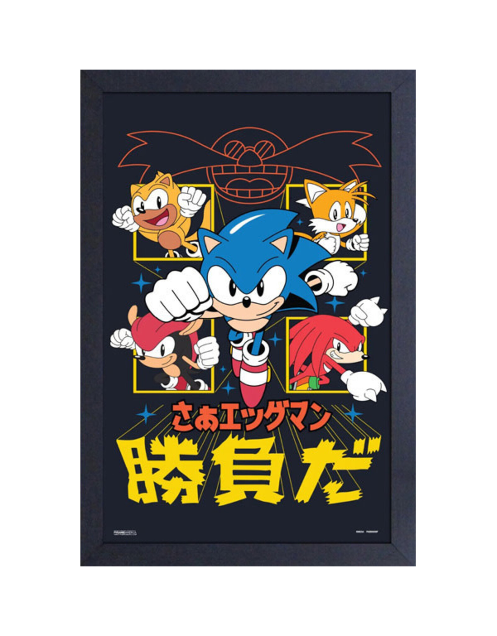 Pyramid America Sonic The Hedgehog - Japanese Character Group 11" x 17" Framed Print