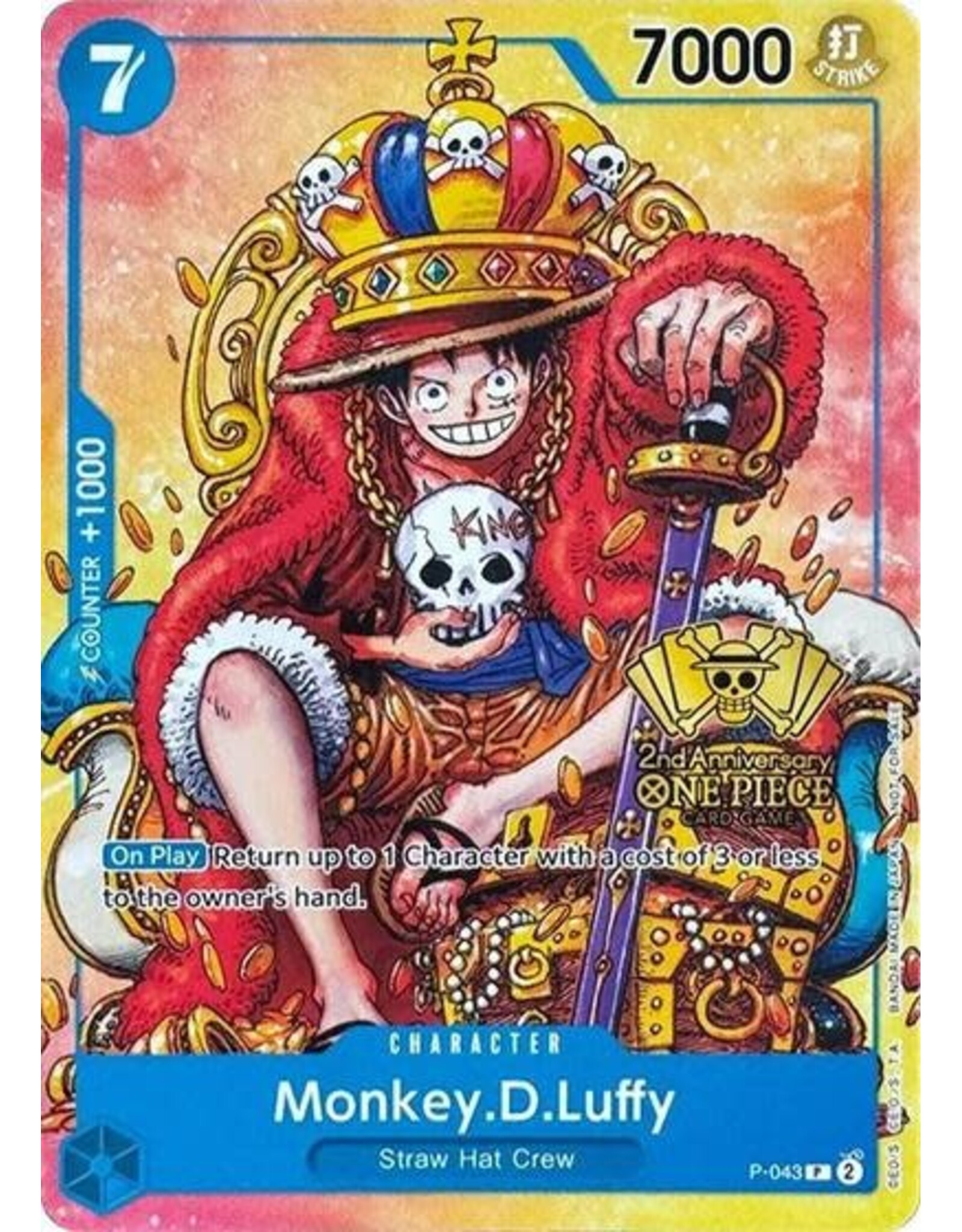 Monkey.D.Luffy (2nd Anniversary Stamped Promo) - P-043 (Normal, PR)