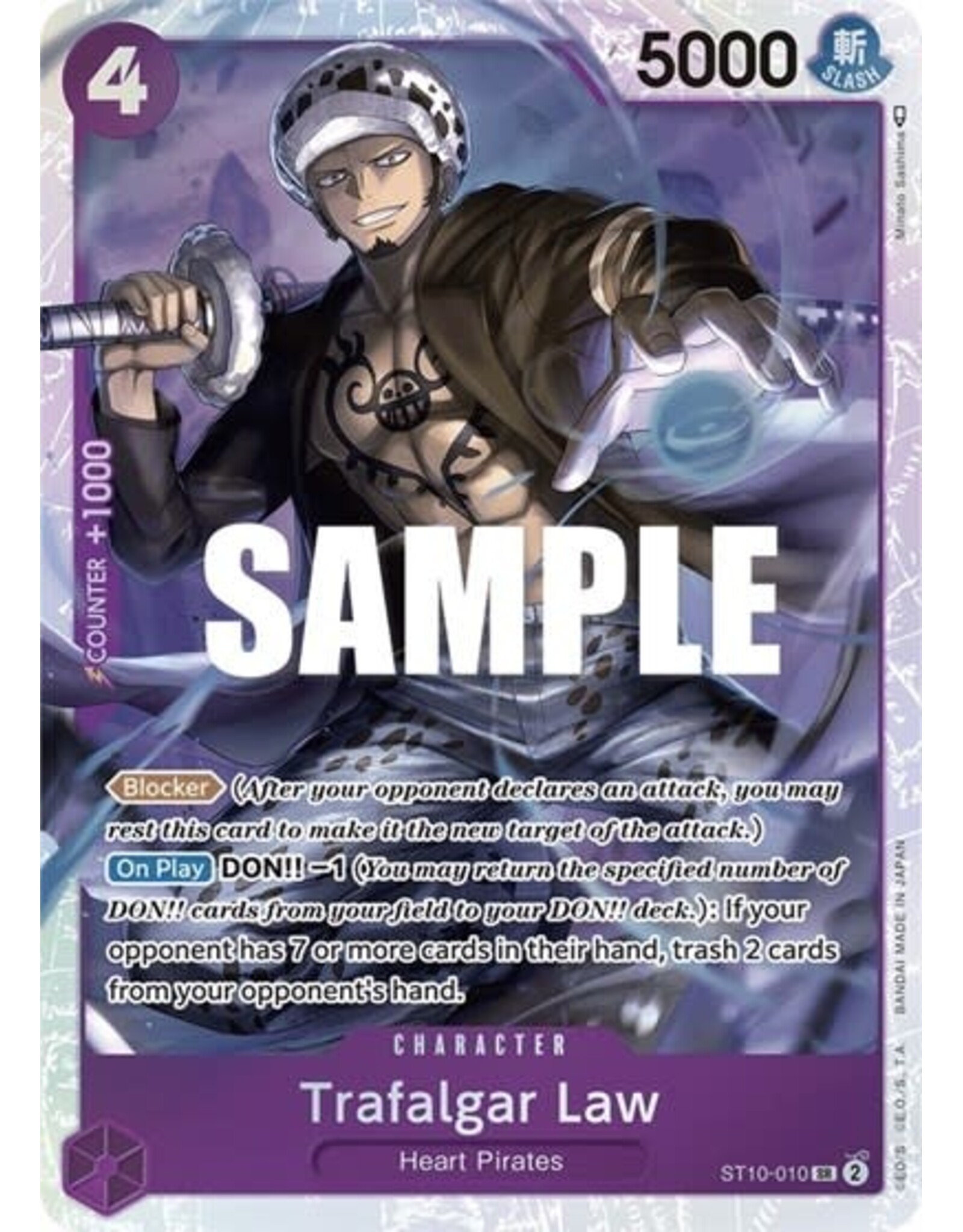 Trafalgar Law (010) - ST10-010 (Foil, SR)