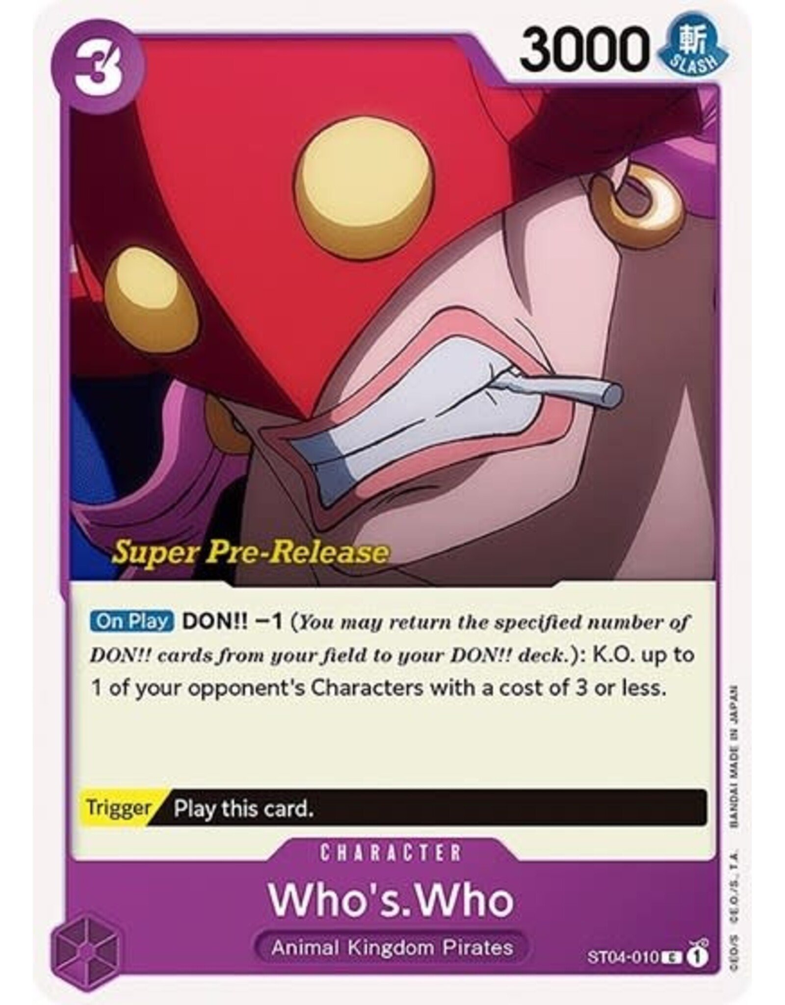 Who's.Who (Pre-Release Event) - ST04-010 (Normal, C)