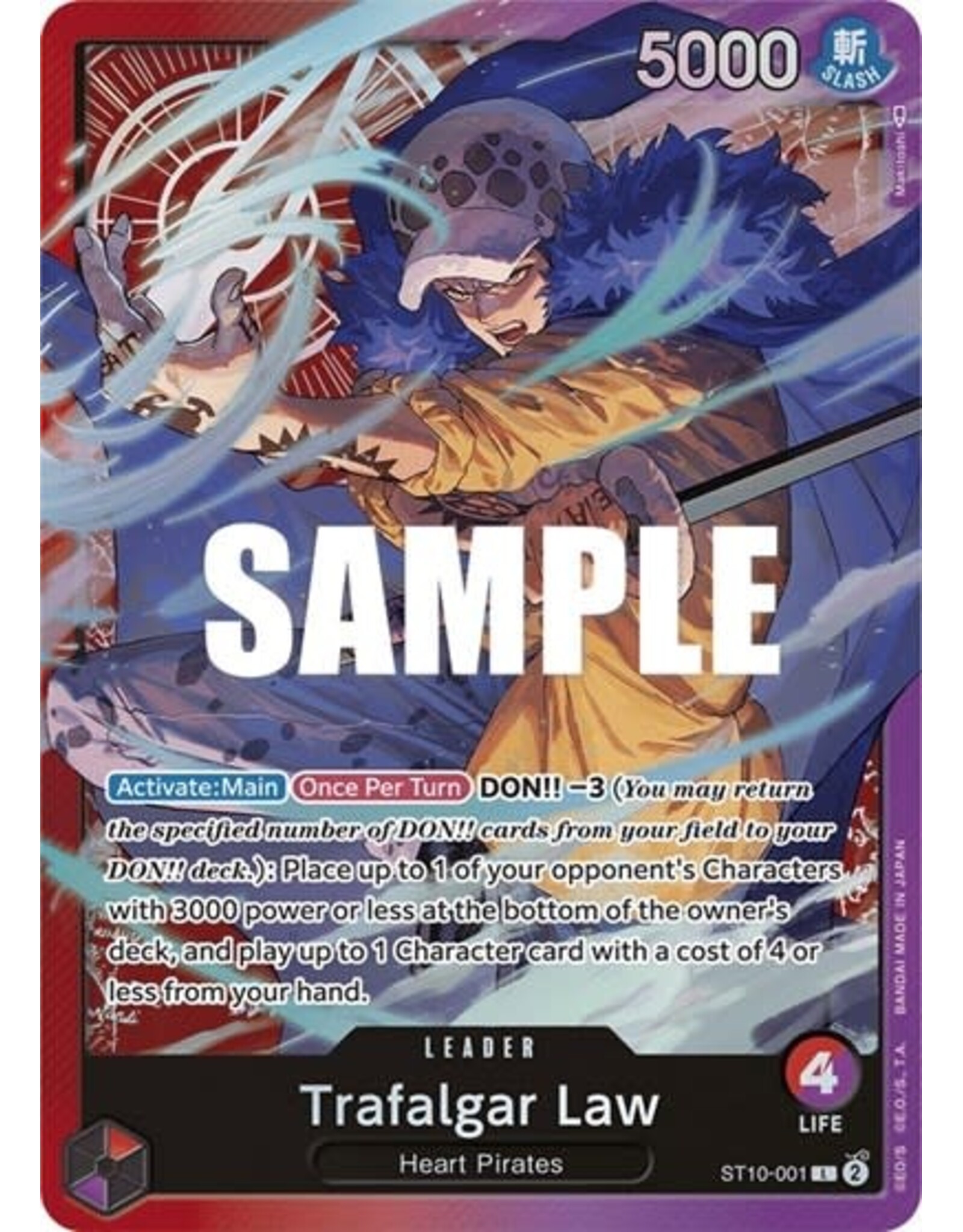 Trafalgar Law (001) - ST10-001 (Foil, L)