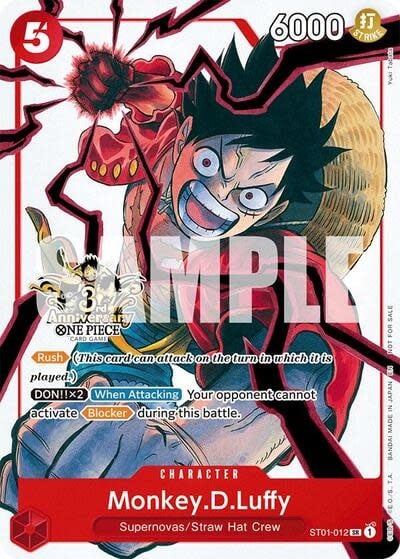 Monkey.D.Luffy - ST01-012 (3rd Anniversary Tournament 3 Brothers Pack) (Anniversary Event) (Normal, SR)