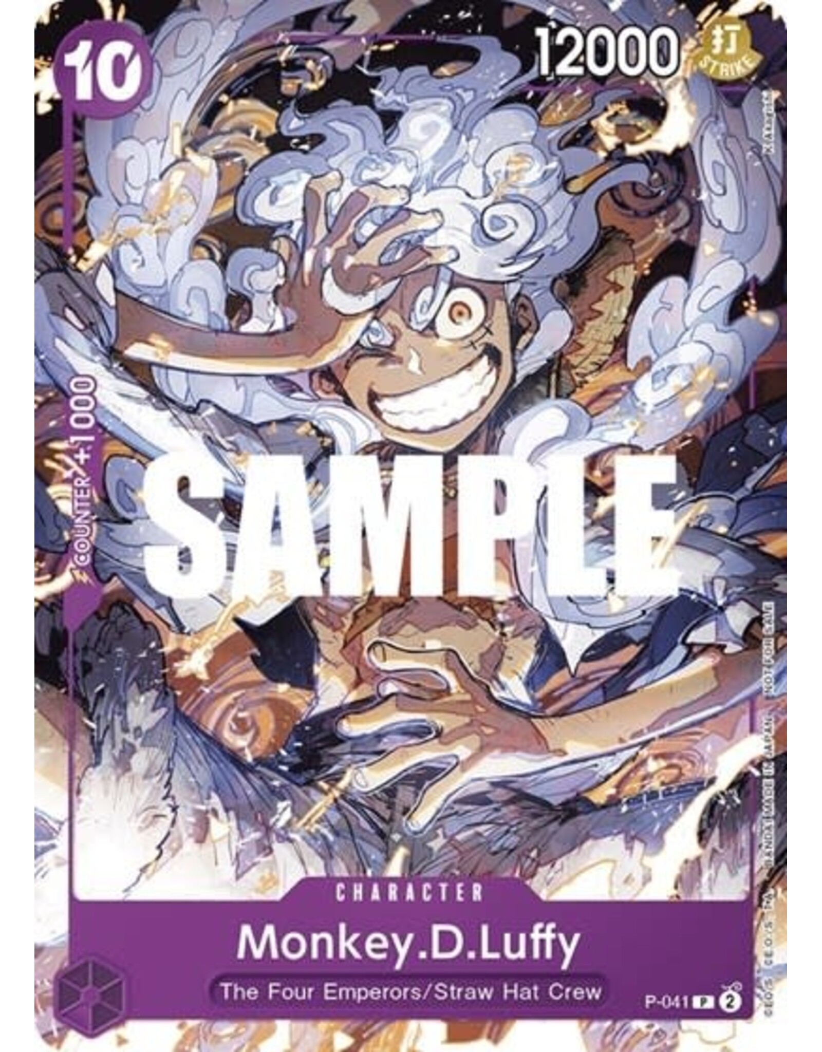 Monkey.D.Luffy (041) (Promo) - P-041 (Normal, PR)