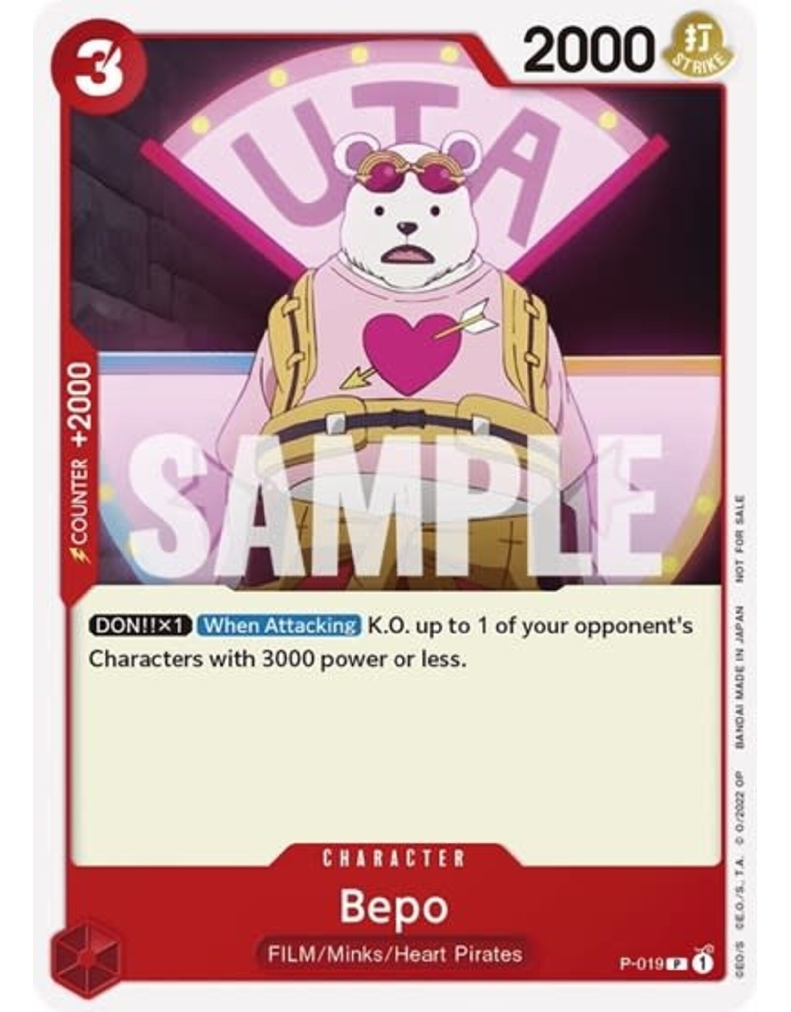 Bepo (One Piece Film Red) (Promo) - P-019 (Normal, PR)