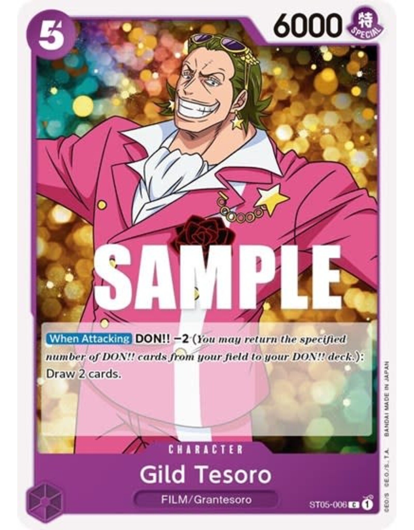 Gild Tesoro - ST05-006 (Normal, C)