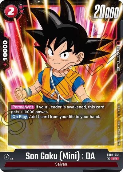 Son Goku (Mini) : DA - FB04-012 (Holofoil, Super Rare)